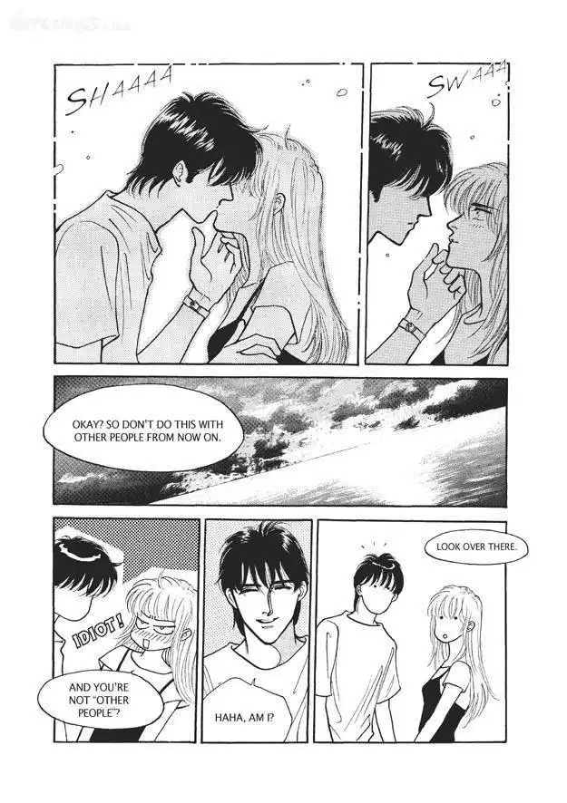 Do Whatever You Want Chapter 4.1 21